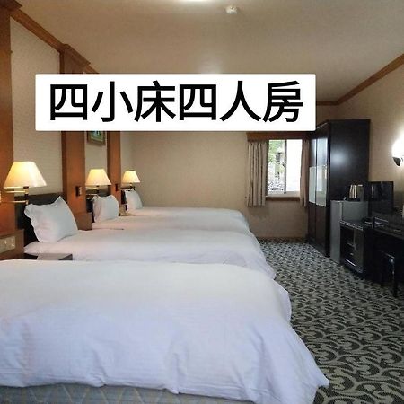 Shan Shui Shen Resortopia Hotel Guanshan Exteriör bild