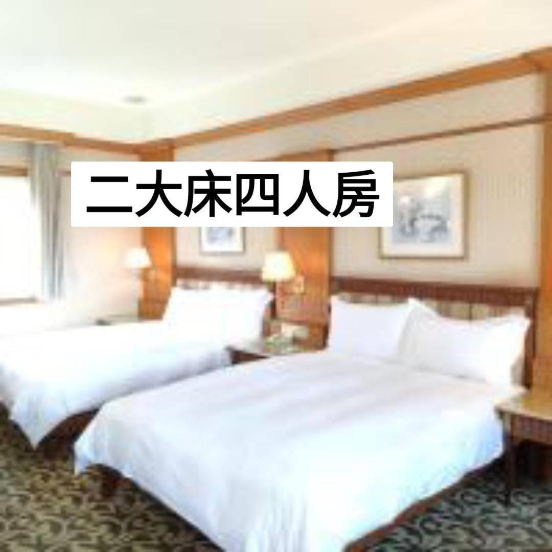 Shan Shui Shen Resortopia Hotel Guanshan Exteriör bild