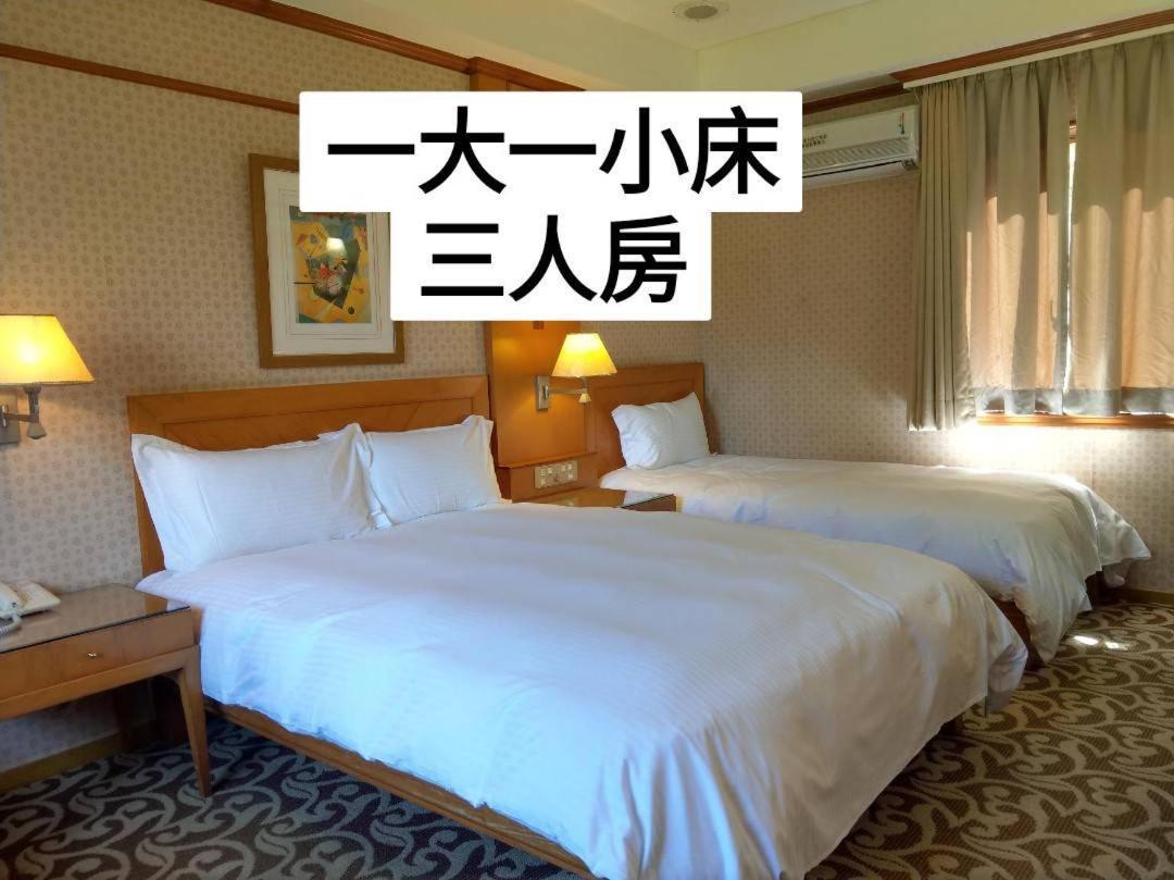 Shan Shui Shen Resortopia Hotel Guanshan Exteriör bild
